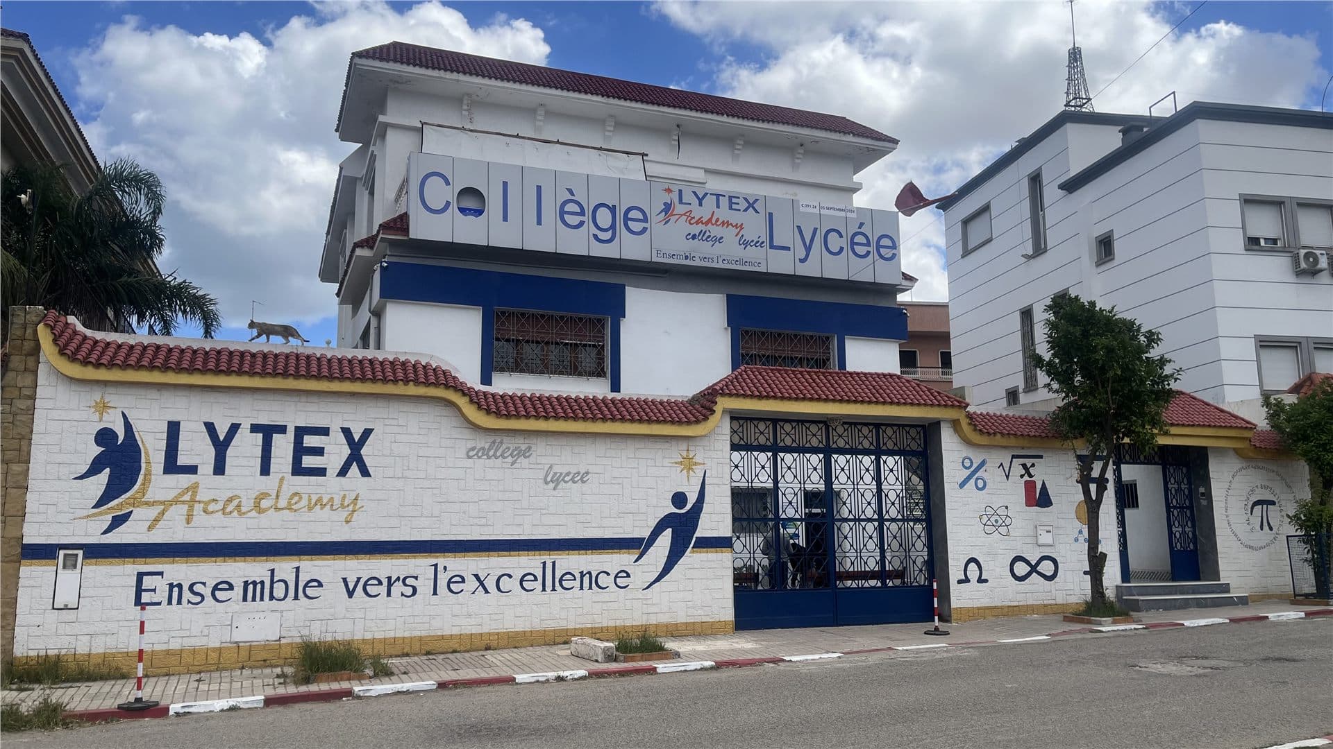 Collège LYTEX